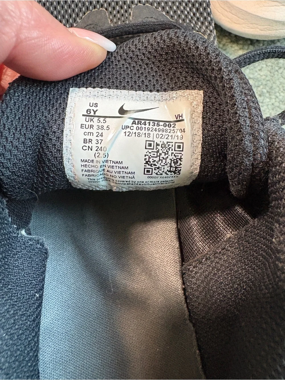 Nike Black Mesh Athletic Sneakers with White Swoosh